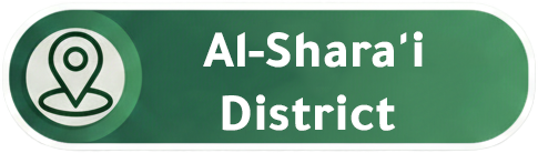 مكة الشرائع